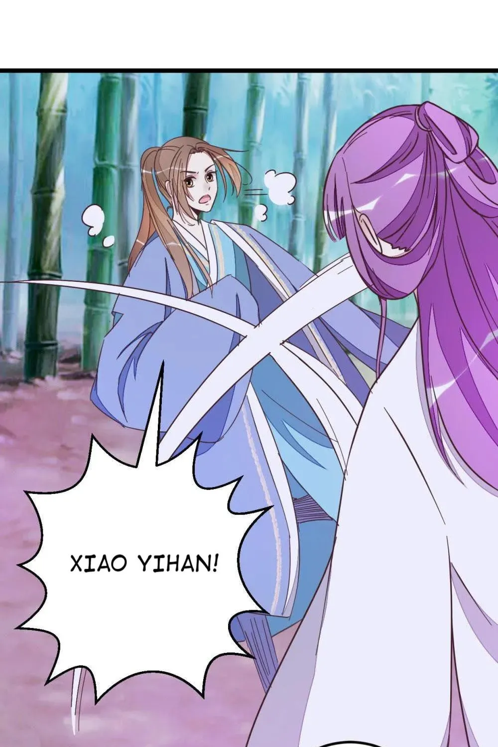 Read Save Me, Guild Master! chapter 56 image 17 on Lezhin
