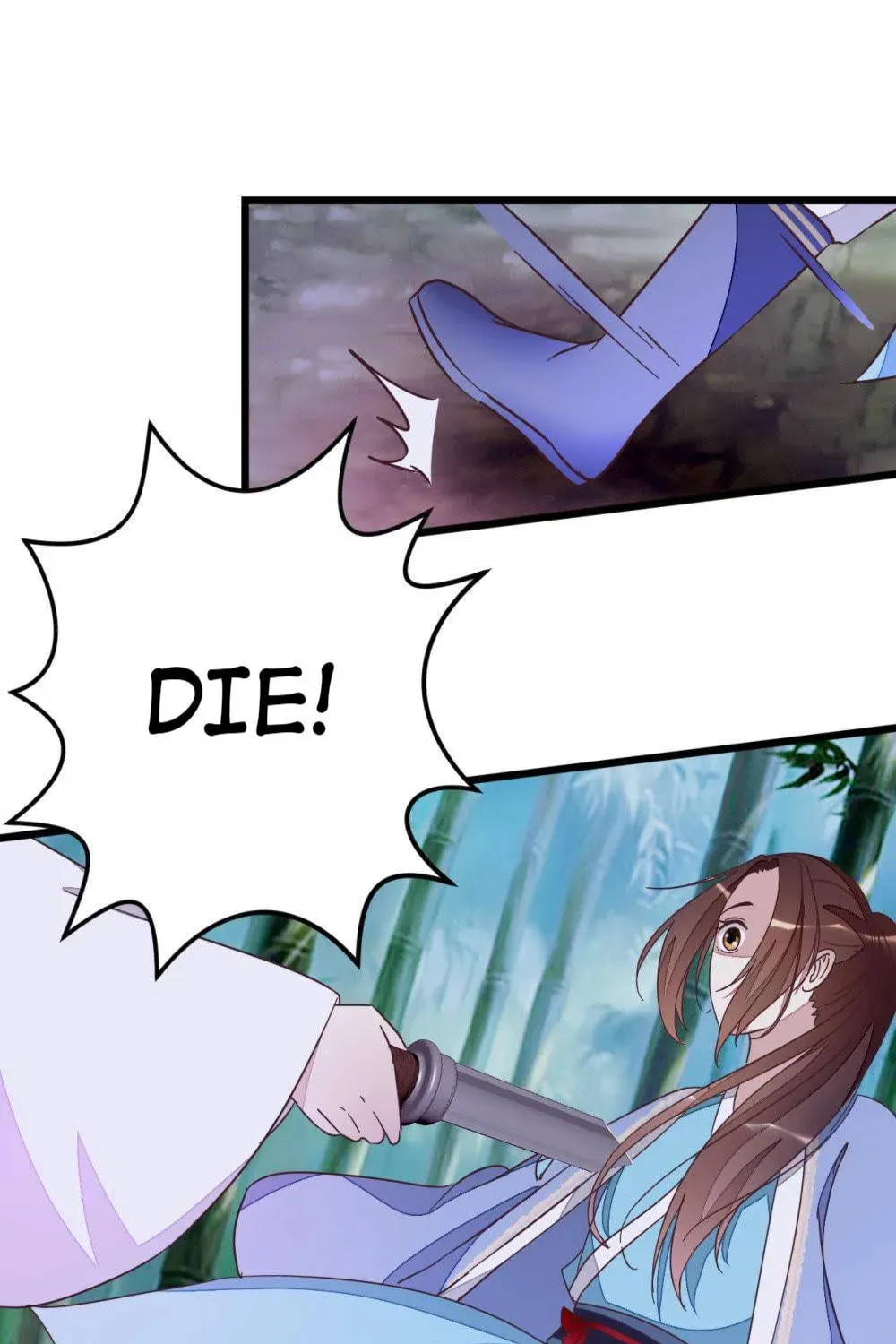 Read Save Me, Guild Master! chapter 56 image 20 on Lezhin