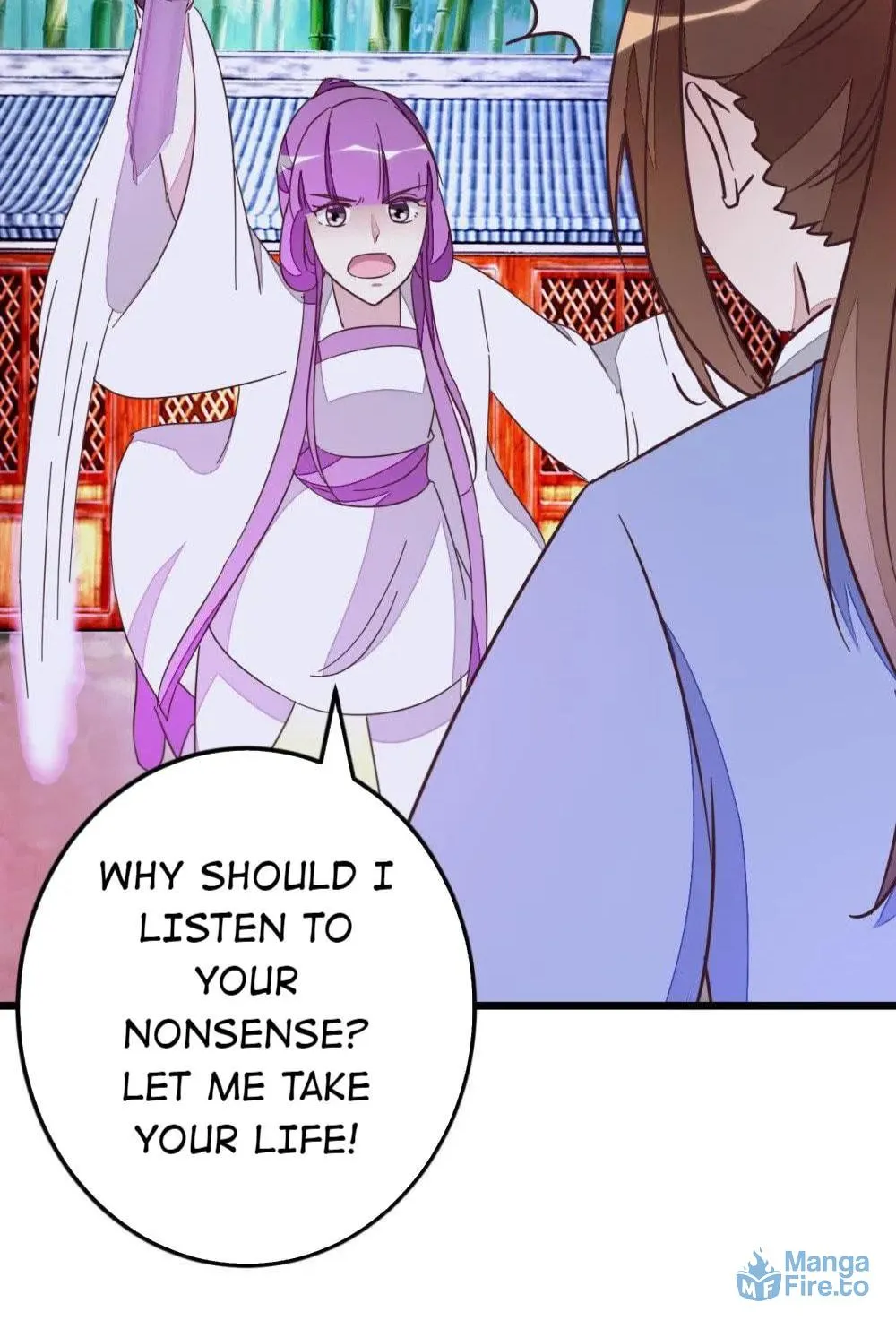 Read Save Me, Guild Master! chapter 56 image 30 on Lezhin