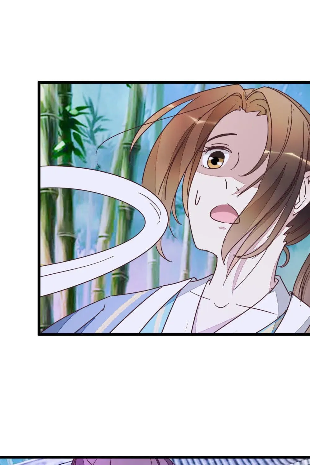 Read Save Me, Guild Master! chapter 56 image 4 on Lezhin