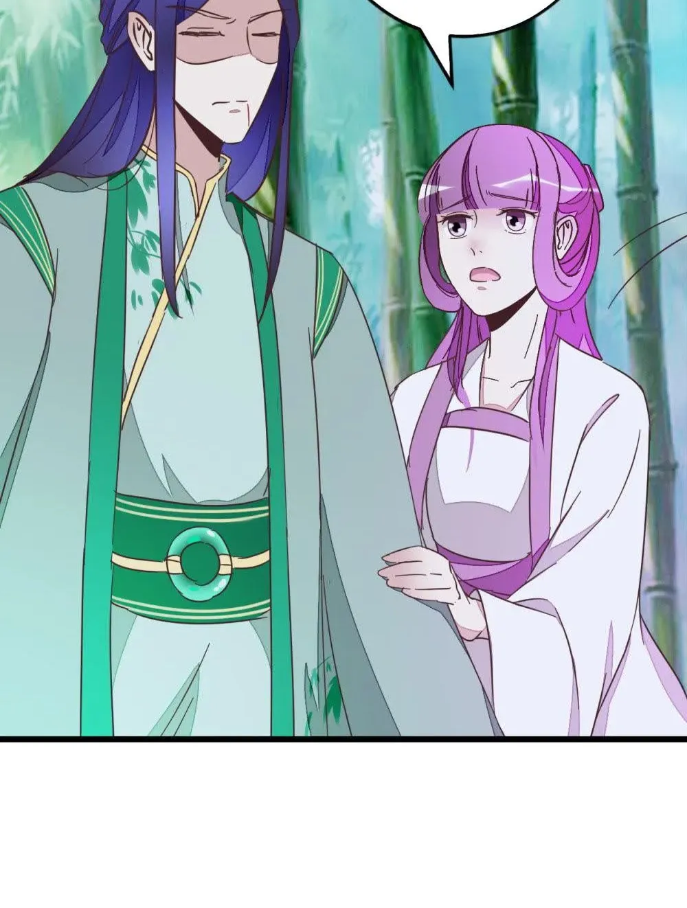 Read Save Me, Guild Master! chapter 56 image 43 on Lezhin