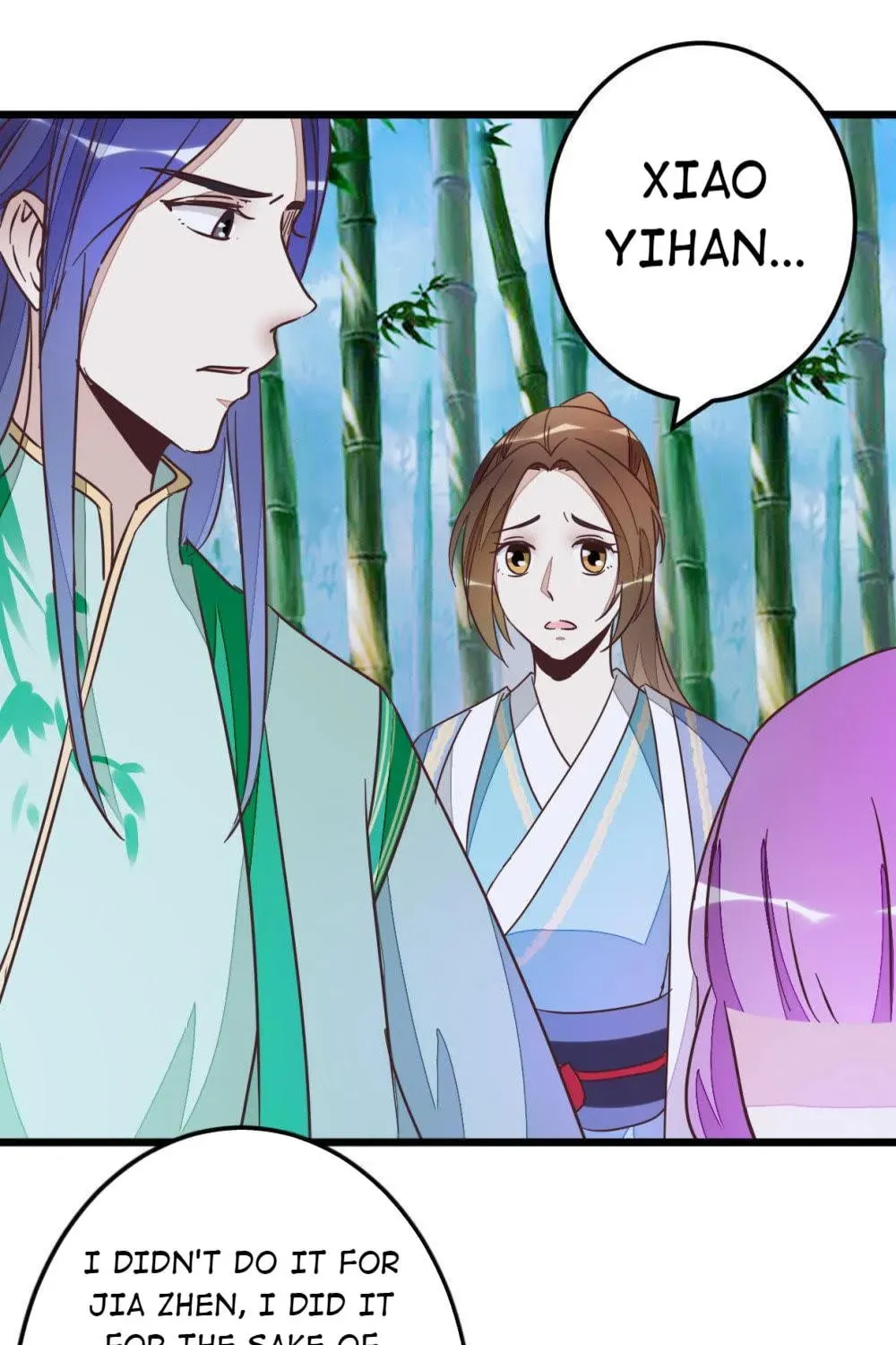 Read Save Me, Guild Master! chapter 56 image 46 on Lezhin