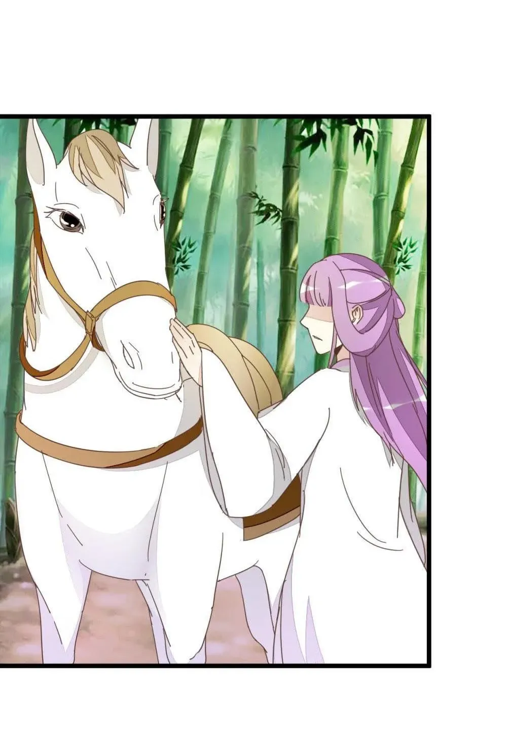 Read Save Me, Guild Master! chapter 57 image 16 on Lezhin
