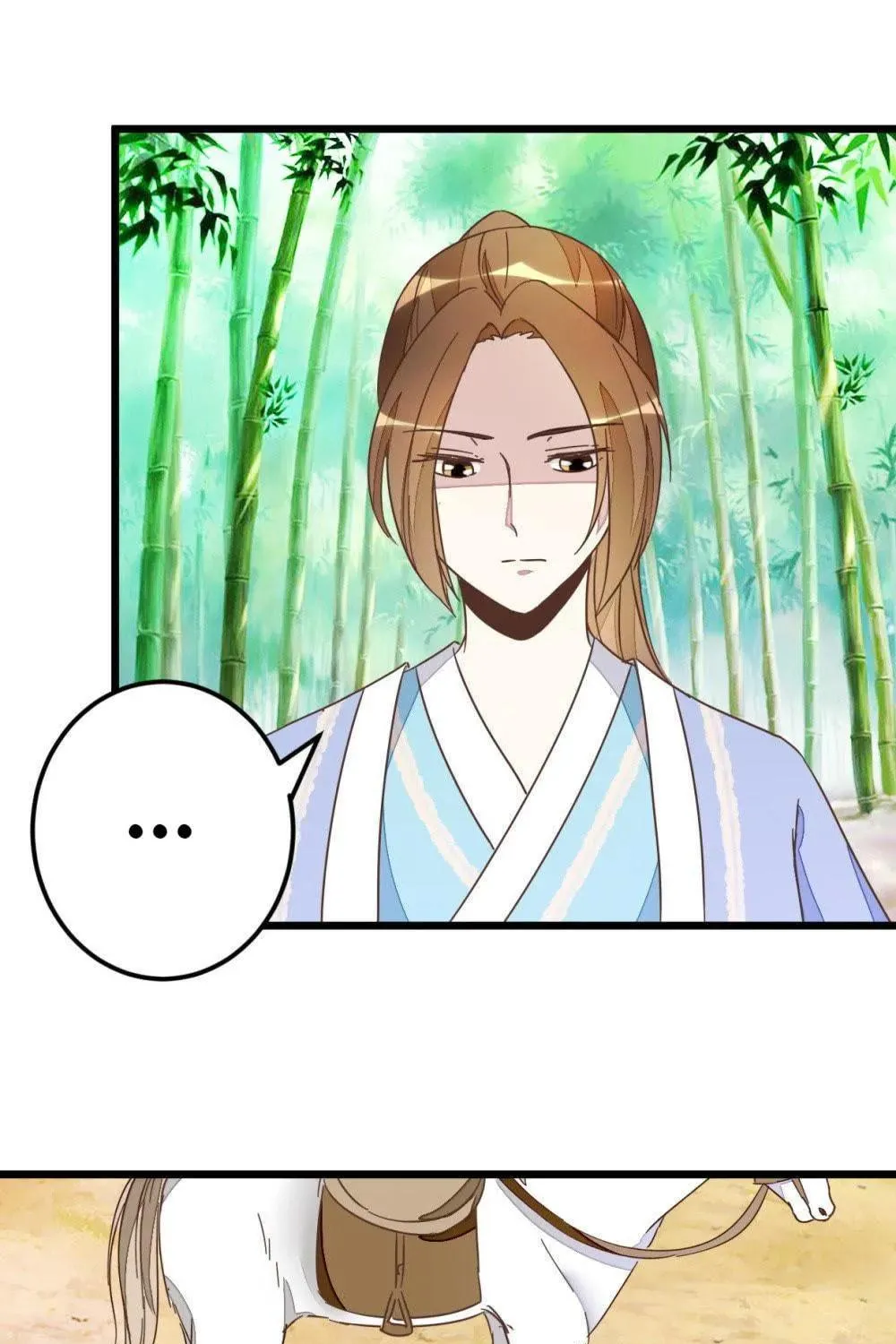 Read Save Me, Guild Master! chapter 57 image 4 on Lezhin