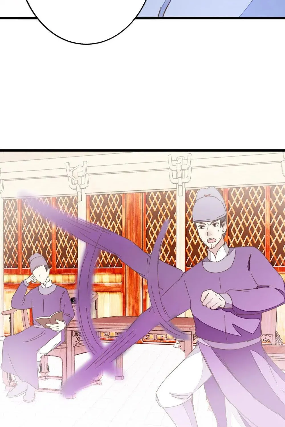 Read Save Me, Guild Master! chapter 58 image 19 on Lezhin