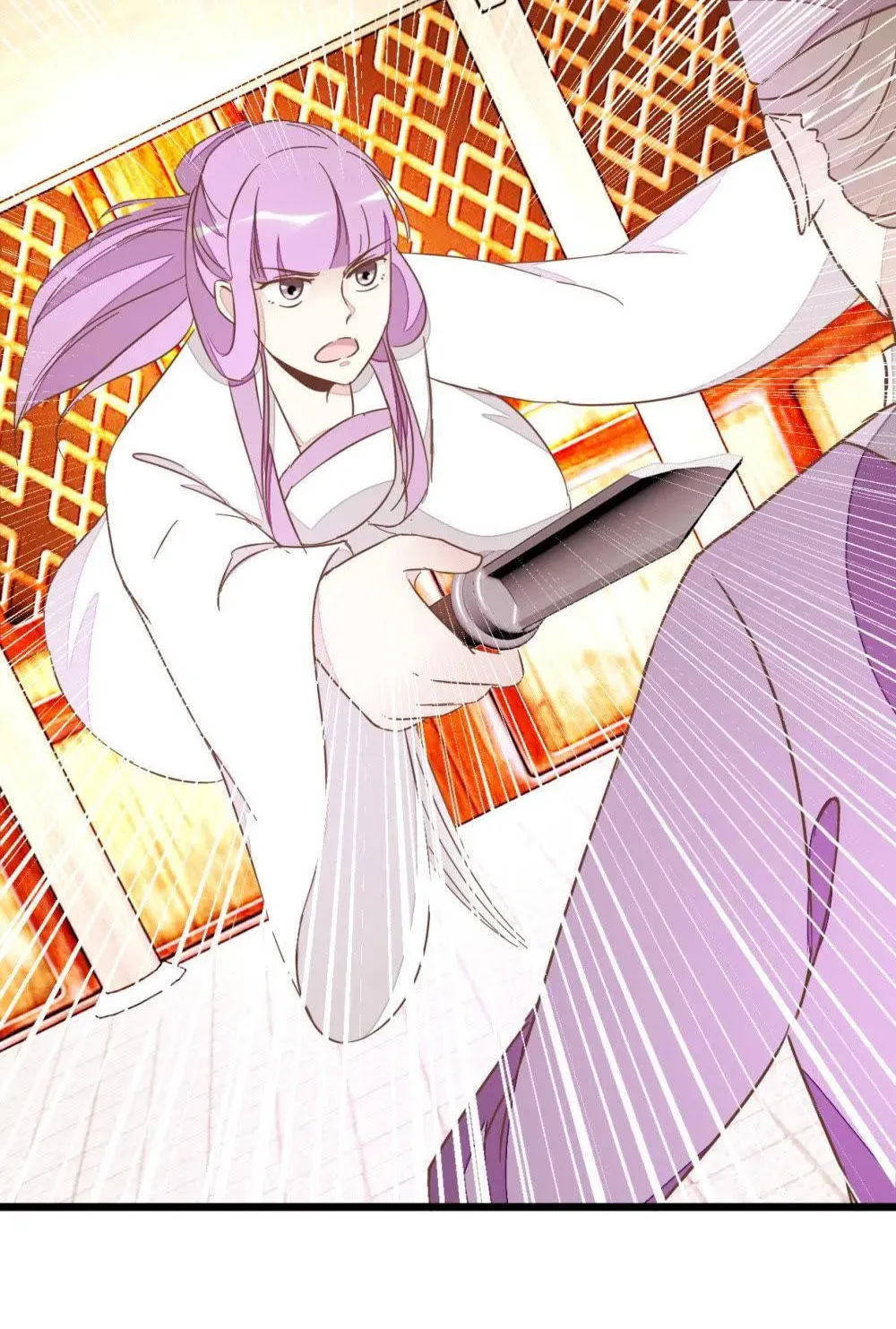 Read Save Me, Guild Master! chapter 58 image 25 on Lezhin