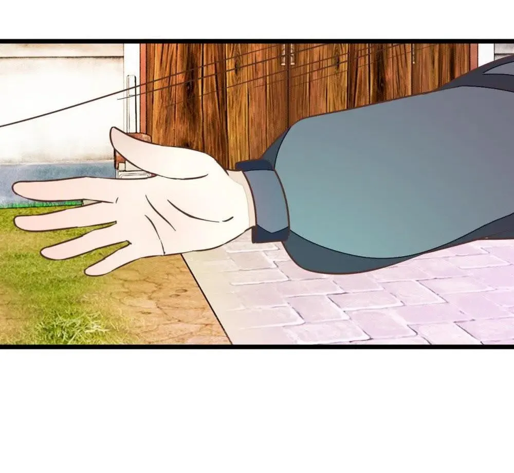 Read Save Me, Guild Master! chapter 58 image 32 on Lezhin