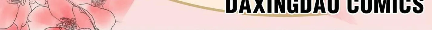 Read Save Me, Guild Master! chapter 6 image 1 on Lezhin