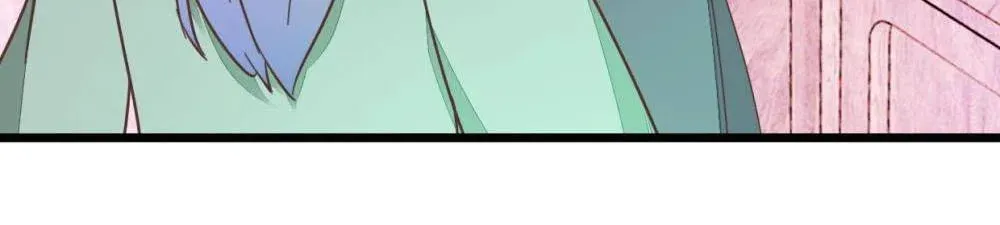 Read Save Me, Guild Master! chapter 60 image 44 on Lezhin