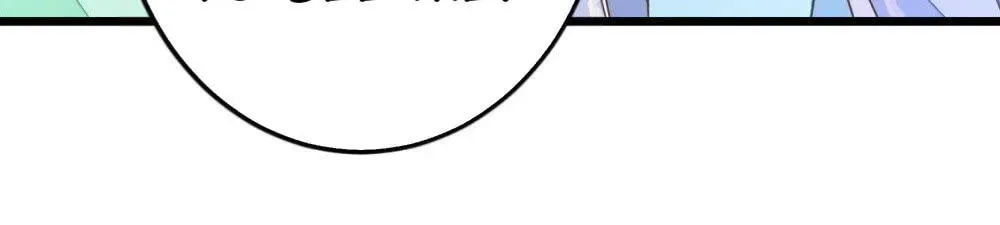 Read Save Me, Guild Master! chapter 60 image 47 on Lezhin