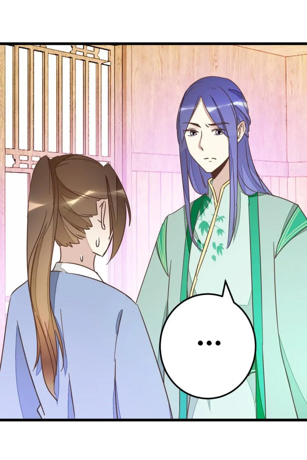 Read Save Me, Guild Master! chapter 61 image 6 on Lezhin