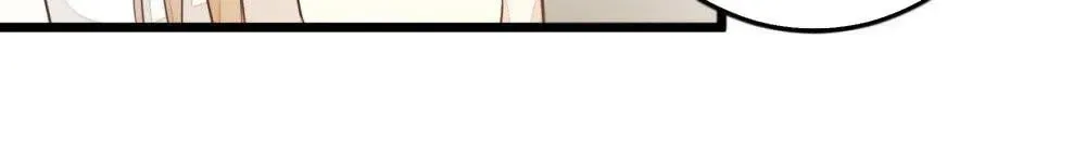Read Save Me, Guild Master! chapter 62 image 6 on Lezhin
