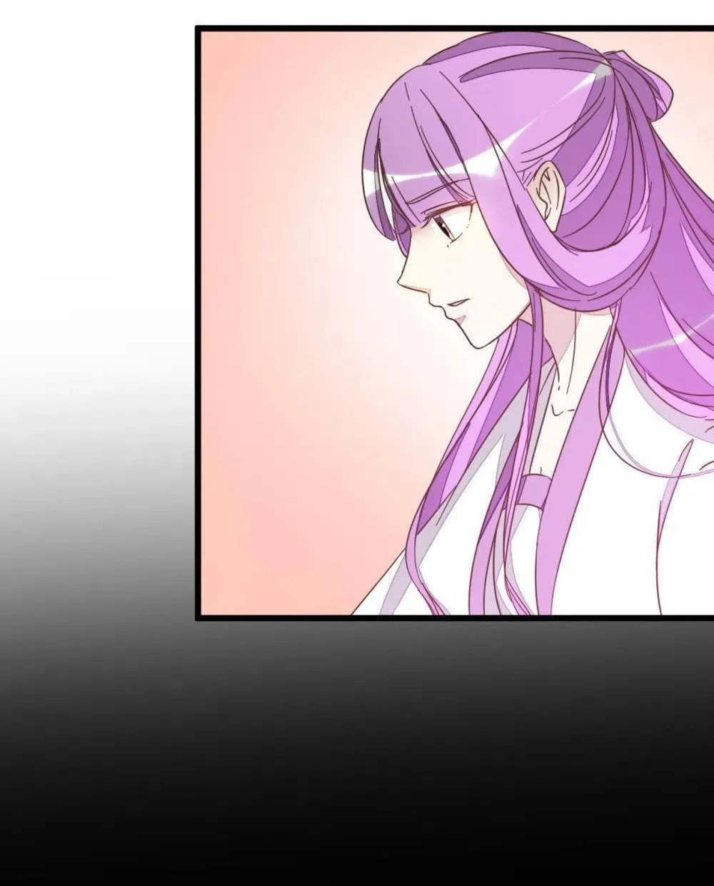 Read Save Me, Guild Master! chapter 65 image 15 on Lezhin