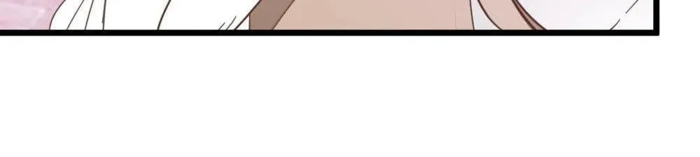 Read Save Me, Guild Master! chapter 66 image 3 on Lezhin