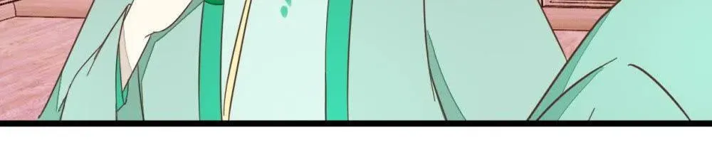 Read Save Me, Guild Master! chapter 67 image 12 on Lezhin