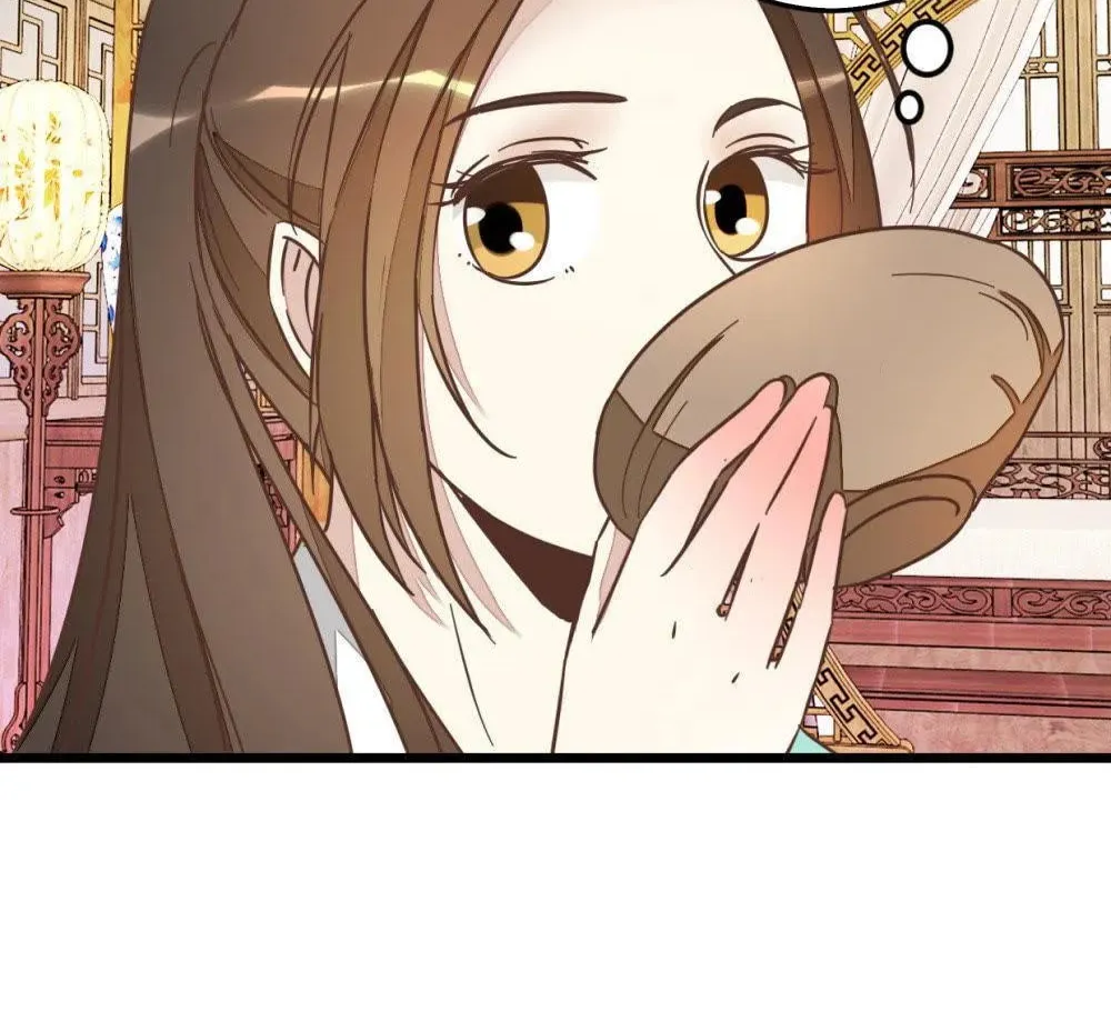 Read Save Me, Guild Master! chapter 67 image 14 on Lezhin