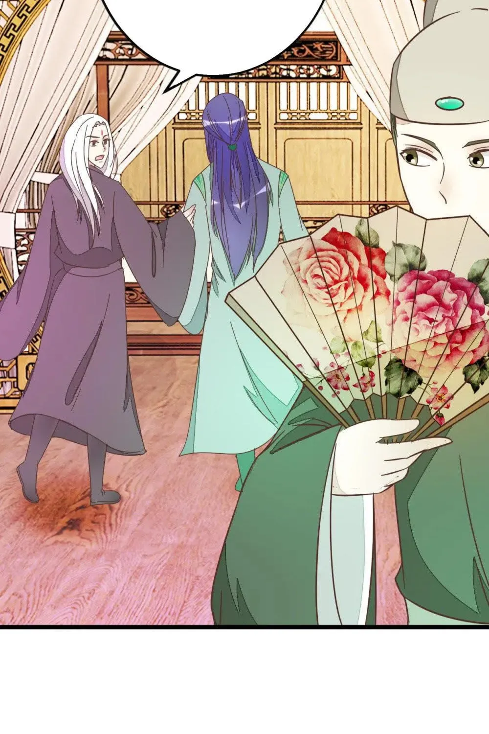 Read Save Me, Guild Master! chapter 67 image 46 on Lezhin