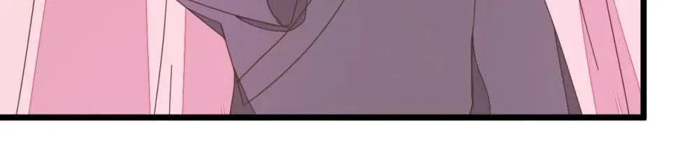 Read Save Me, Guild Master! chapter 68 image 14 on Lezhin