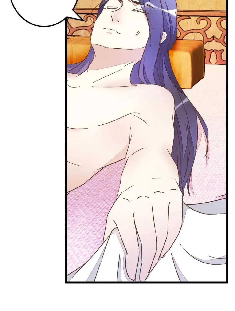 Read Save Me, Guild Master! chapter 68 image 8 on Lezhin