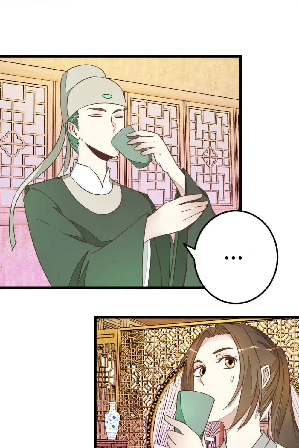 Read Save Me, Guild Master! chapter 69 image 1 on Lezhin