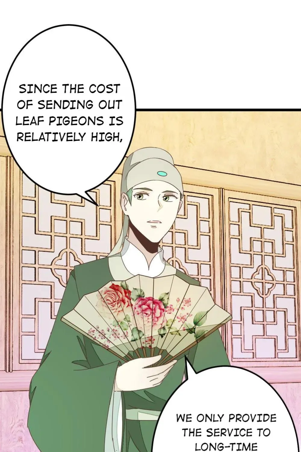 Read Save Me, Guild Master! chapter 69 image 12 on Lezhin