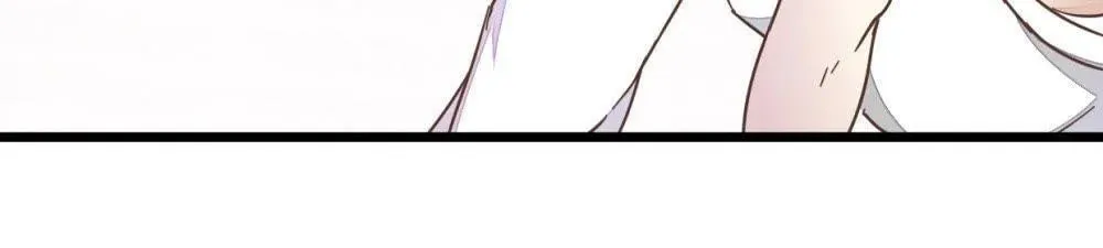 Read Save Me, Guild Master! chapter 69 image 41 on Lezhin
