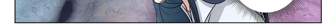 Read Save Me, Guild Master! chapter 7 image 21 on Lezhin