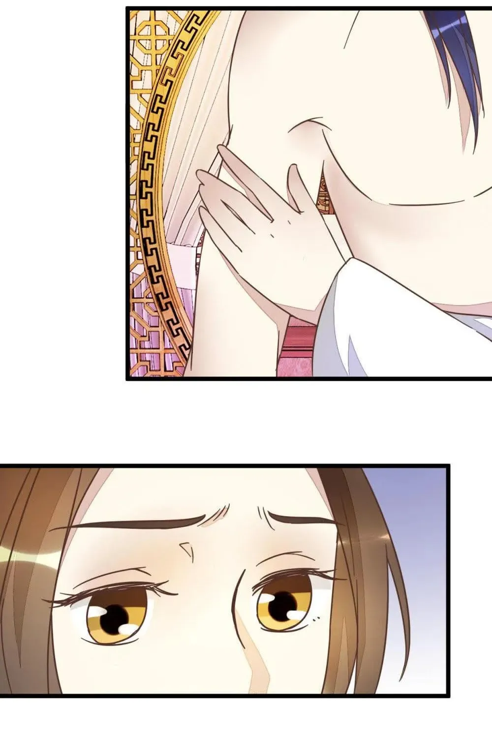 Read Save Me, Guild Master! chapter 70 image 13 on Lezhin
