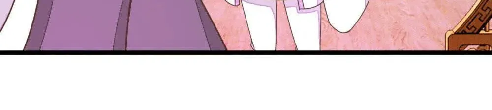 Read Save Me, Guild Master! chapter 70 image 3 on Lezhin