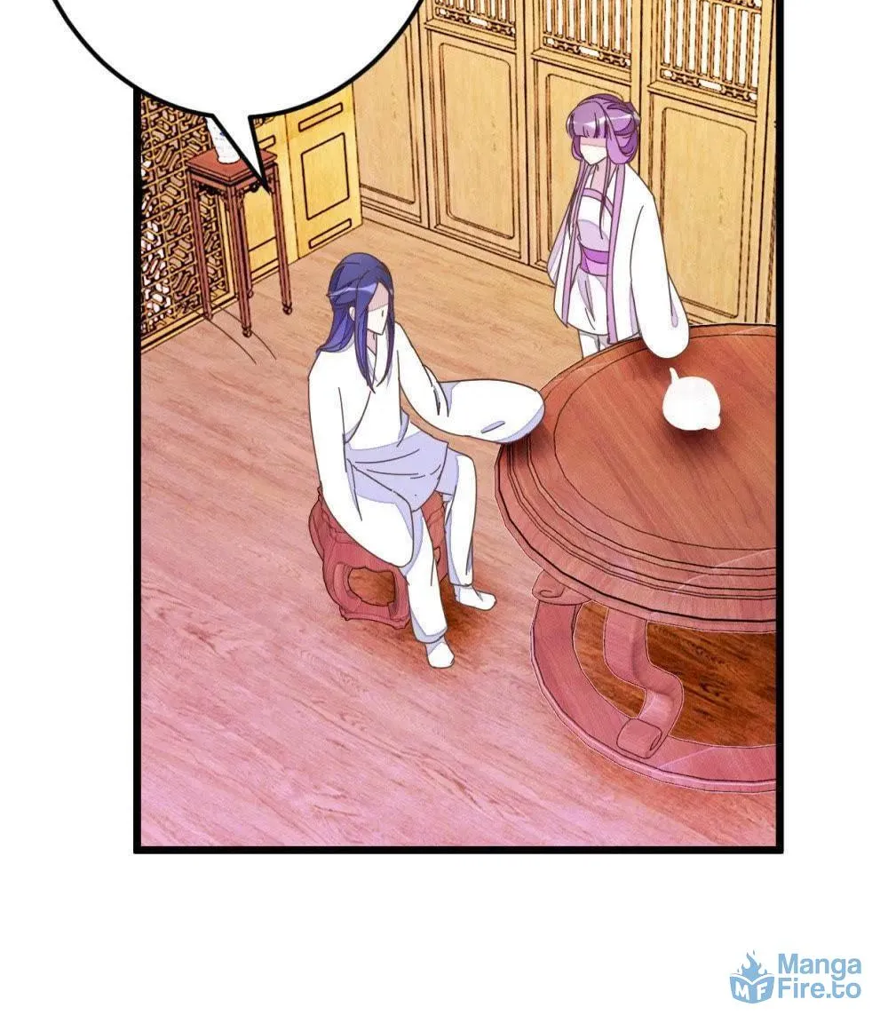 Read Save Me, Guild Master! chapter 70 image 35 on Lezhin