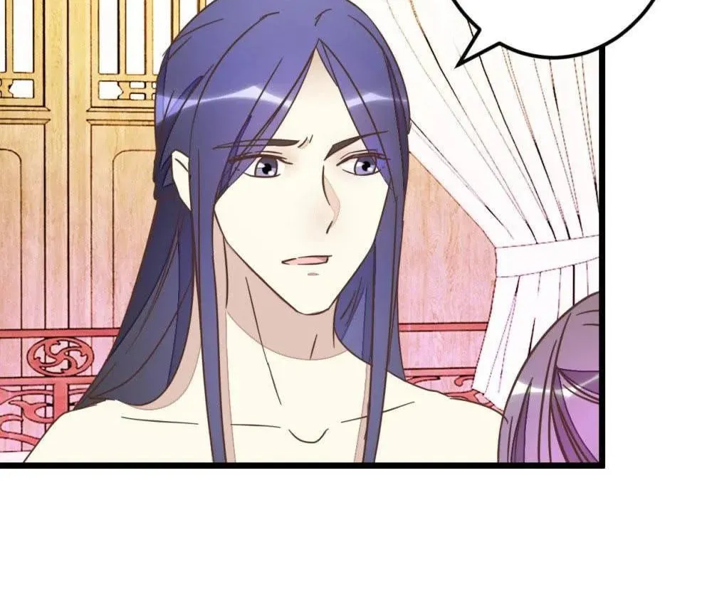 Read Save Me, Guild Master! chapter 70 image 8 on Lezhin