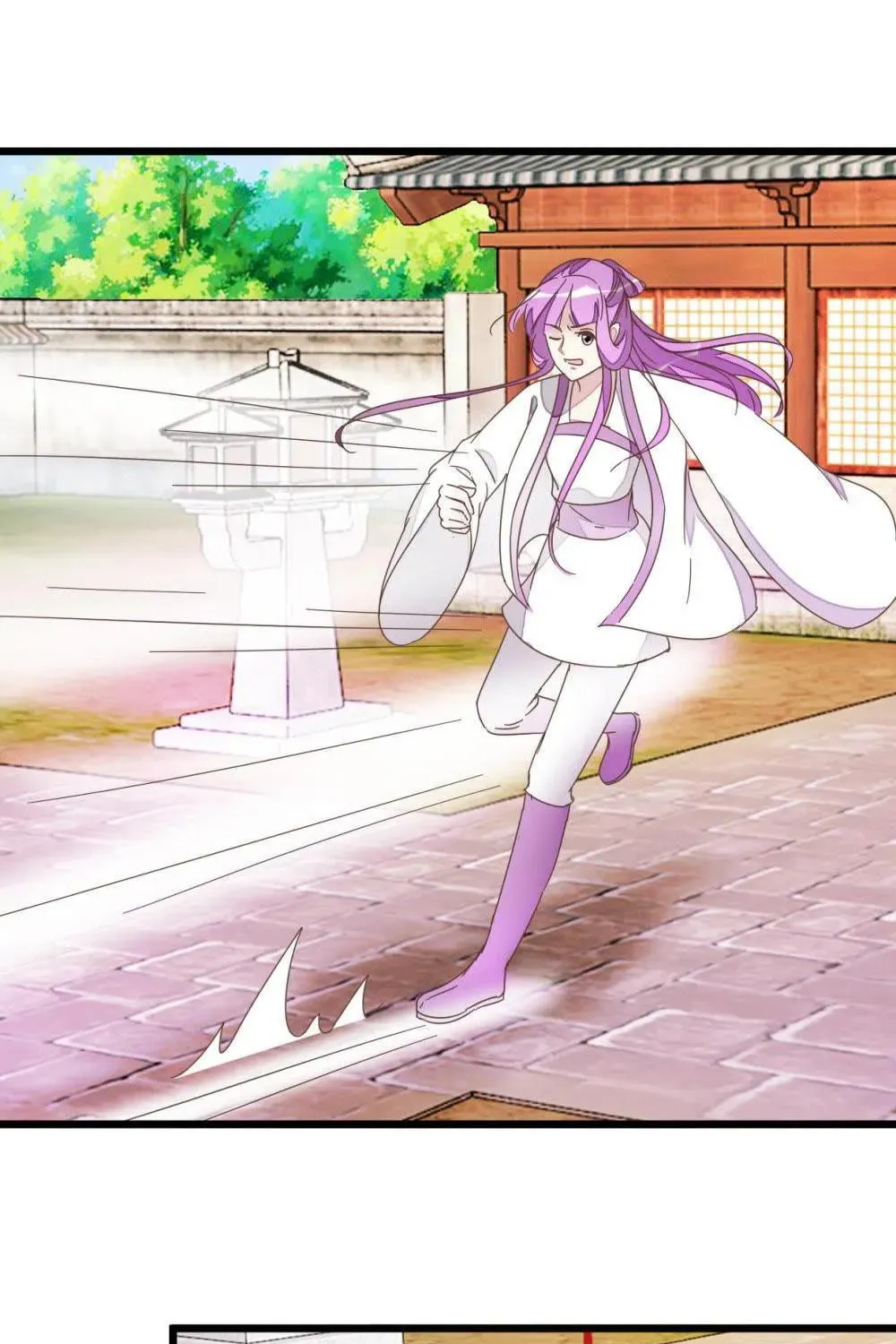 Read Save Me, Guild Master! chapter 71 image 41 on Lezhin