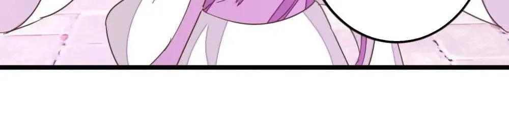 Read Save Me, Guild Master! chapter 71 image 49 on Lezhin