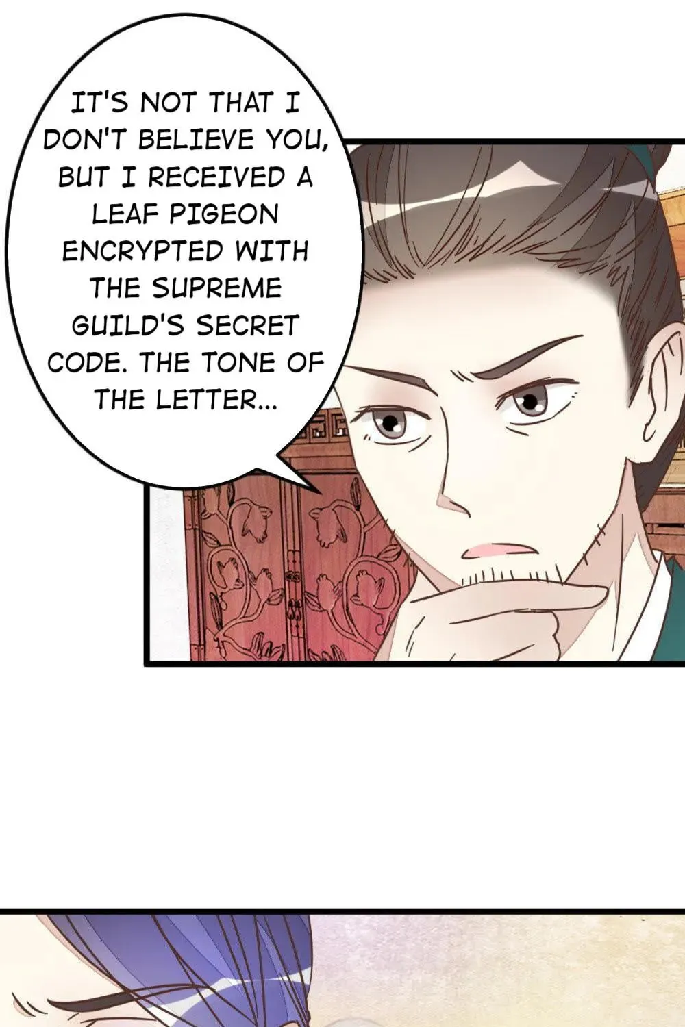 Read Save Me, Guild Master! chapter 73 image 13 on Lezhin