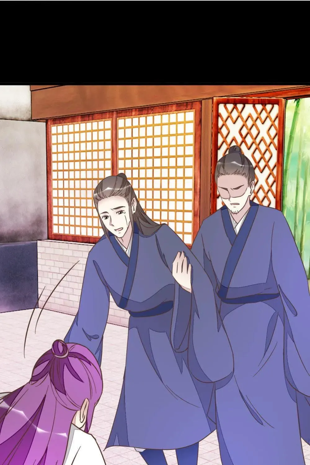 Read Save Me, Guild Master! chapter 76 image 1 on Lezhin