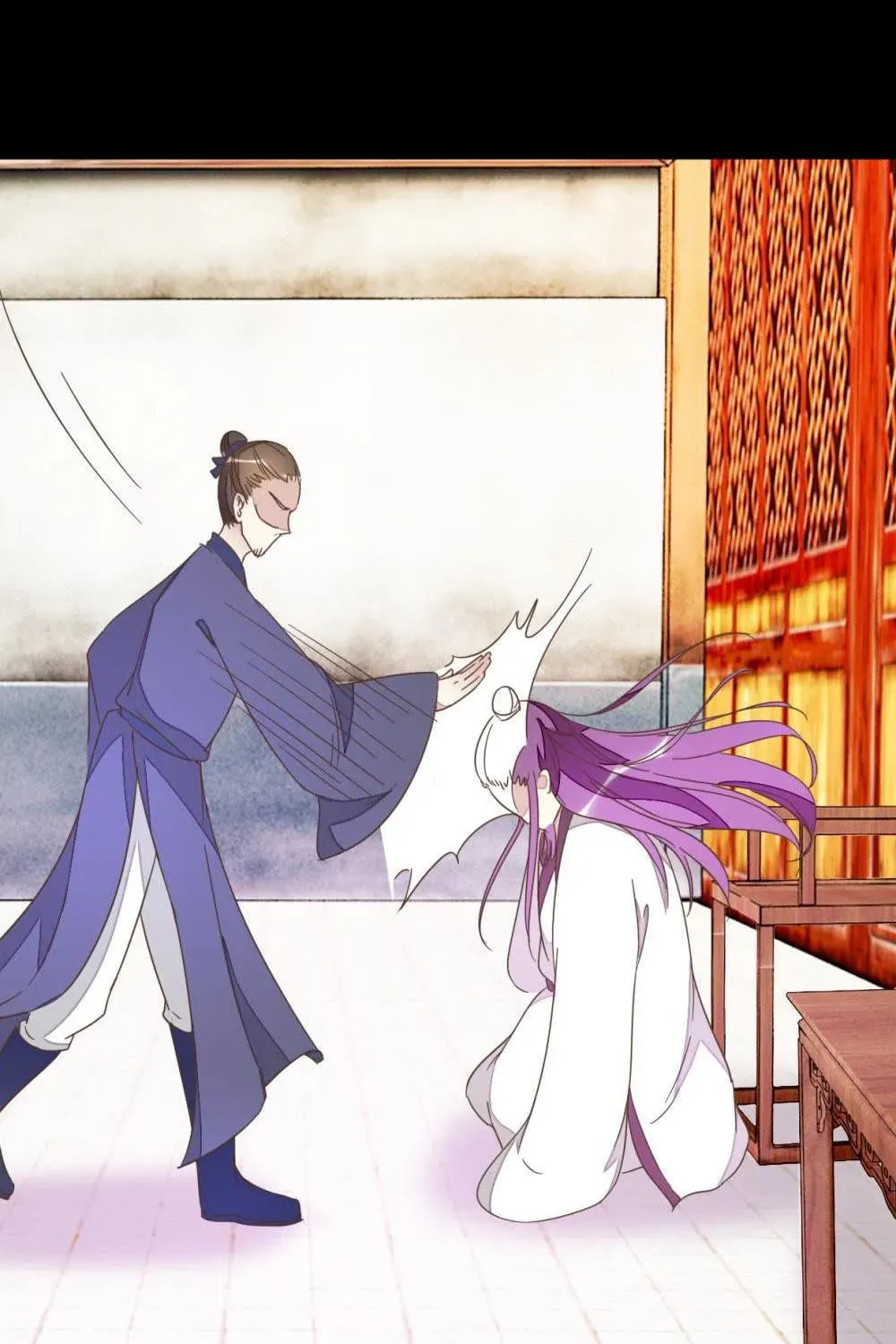Read Save Me, Guild Master! chapter 76 image 6 on Lezhin