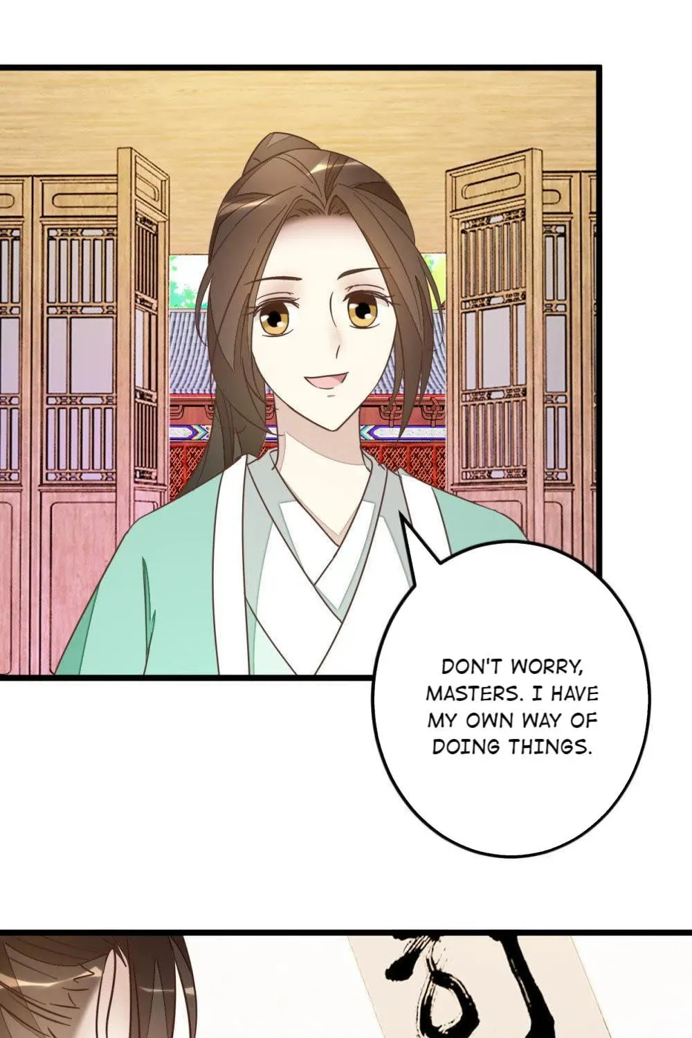 Read Save Me, Guild Master! chapter 77 image 18 on Lezhin