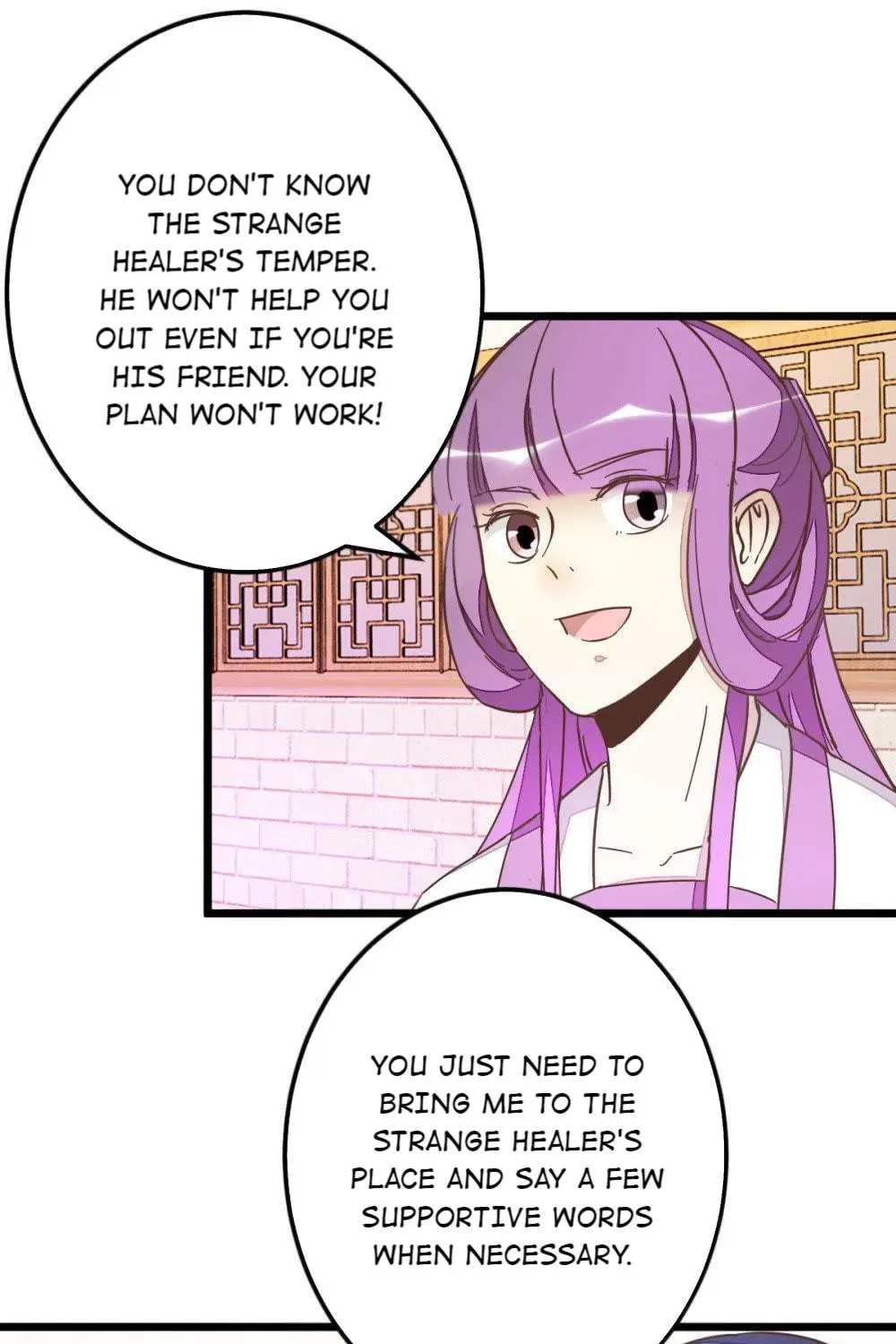 Read Save Me, Guild Master! chapter 78 image 10 on Lezhin