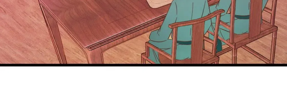 Read Save Me, Guild Master! chapter 78 image 16 on Lezhin
