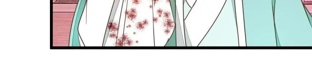Read Save Me, Guild Master! chapter 78 image 3 on Lezhin