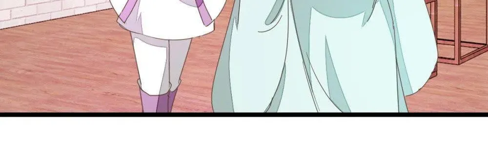 Read Save Me, Guild Master! chapter 78 image 6 on Lezhin
