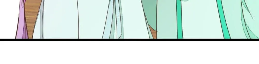 Read Save Me, Guild Master! chapter 78 image 9 on Lezhin