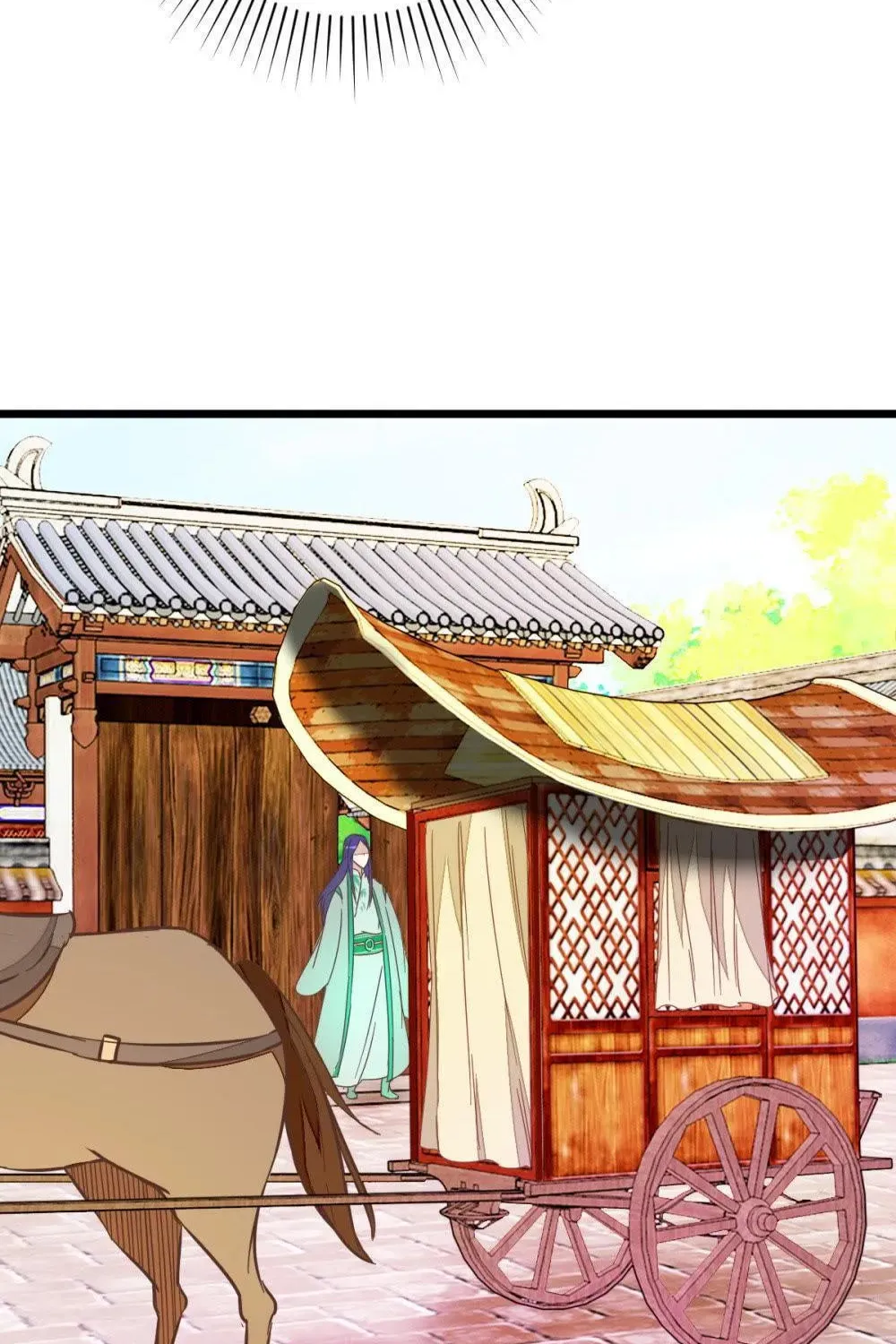 Read Save Me, Guild Master! chapter 79 image 19 on Lezhin