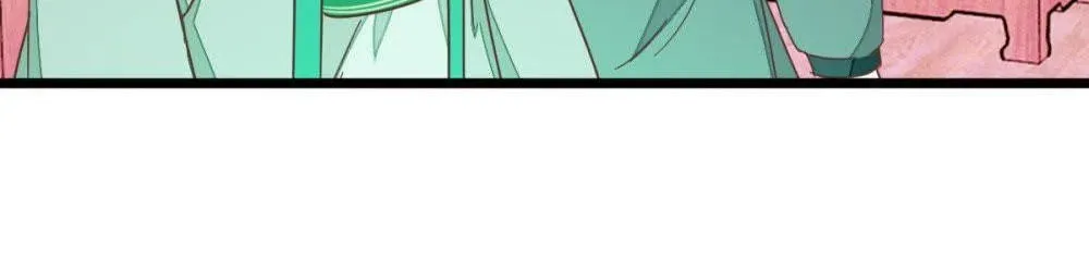 Read Save Me, Guild Master! chapter 79 image 3 on Lezhin