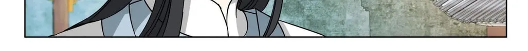 Read Save Me, Guild Master! chapter 8 image 21 on Lezhin