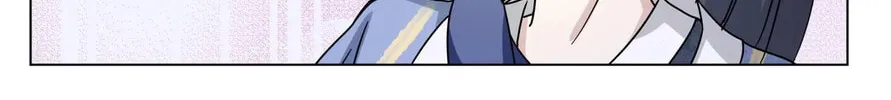Read Save Me, Guild Master! chapter 8 image 9 on Lezhin