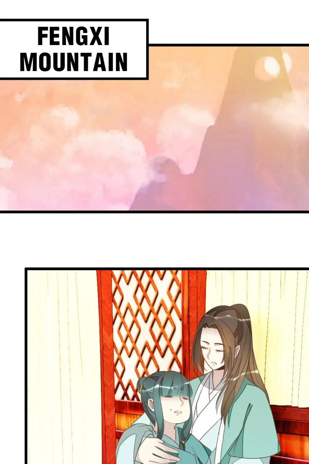 Read Save Me, Guild Master! chapter 82 image 12 on Lezhin
