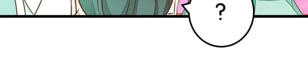 Read Save Me, Guild Master! chapter 82 image 3 on Lezhin