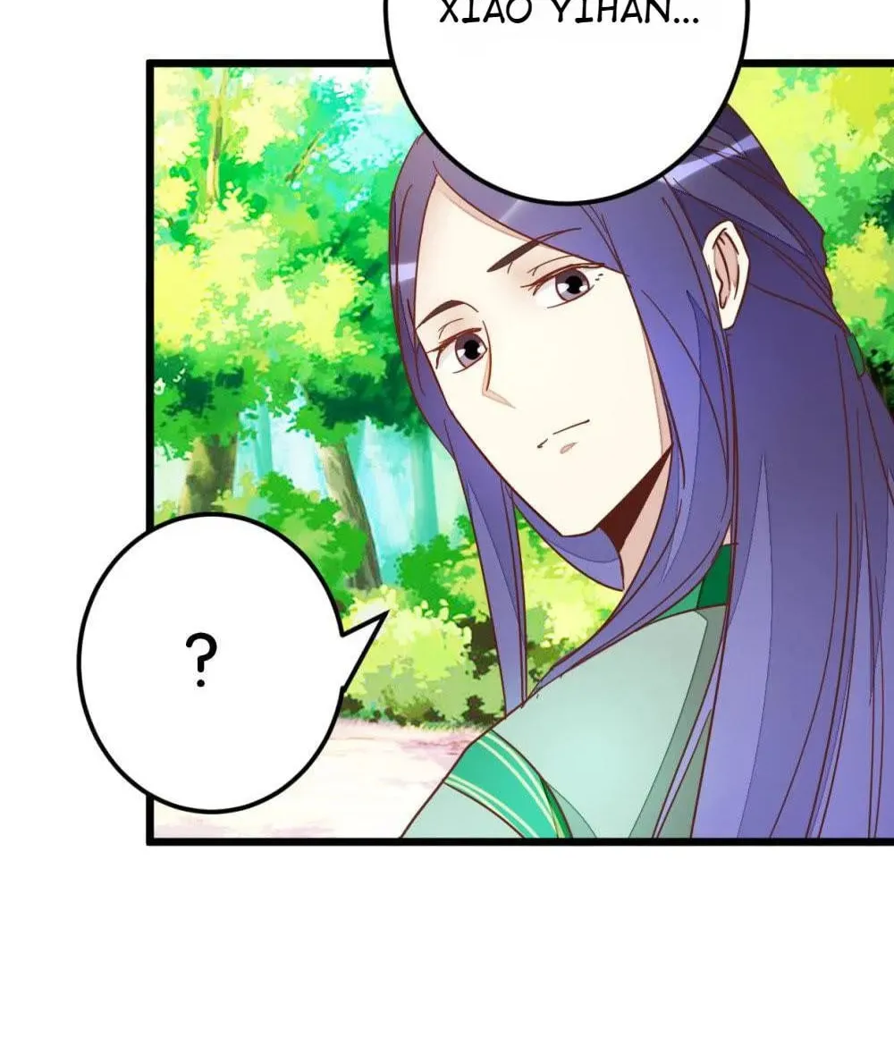 Read Save Me, Guild Master! chapter 82 image 33 on Lezhin