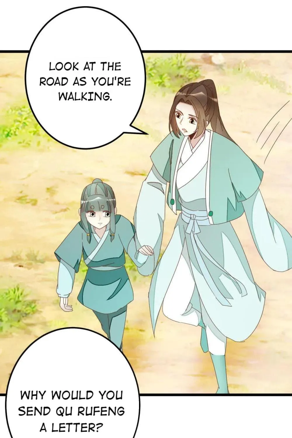 Read Save Me, Guild Master! chapter 82 image 42 on Lezhin